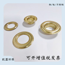 ���ƚ��ۿۃȏ�10mm�~�F���P䓲��|�u�۷����� ���ێ����