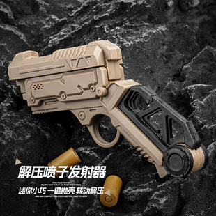 ̩�������≺���Ӱl������ߘ��ɰl�䃺ͯܛ���������֘����l���l