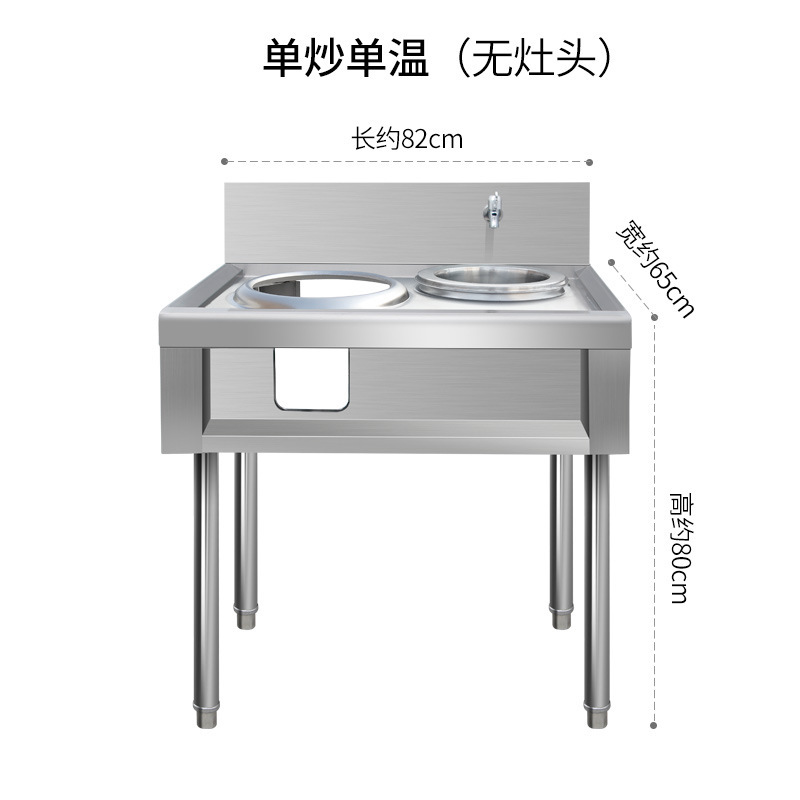 コンロ キッチン ガス 液化ガス レストラン シングルおよびダブルコンロ ガスコンロ 電子炒め火コンロ 業務用ステンレスコンロ|undefined