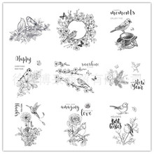 �轺͸��ӡ������ӡ�¹����ֻ�DIY͸��ӡ��-���ﻨ��ϵ��͸��ӡ��