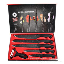 外贸爆款不锈钢枪托柄刀具套装喷点不粘刀六件套盒装厨房刀具套装