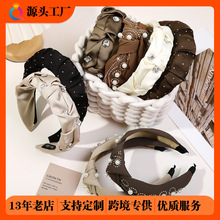 奇阅精品发箍高颅顶水钻头箍高级感洗脸发窟高端气质发卡发饰批发