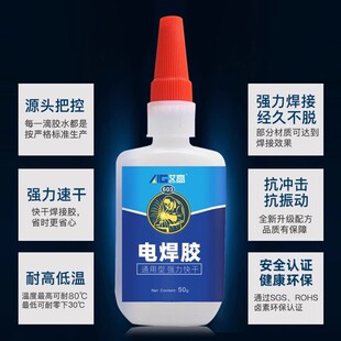 �����f���zˮ�Fľ�^�๦��늺��z��ճ���ճ�τ�����͸��502