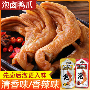 ���u��צ������ζ+����ζ����ʳ�u����30g/�������خa һ�����l