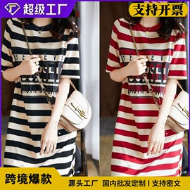 女式T恤;瑜伽服;女式衬衫