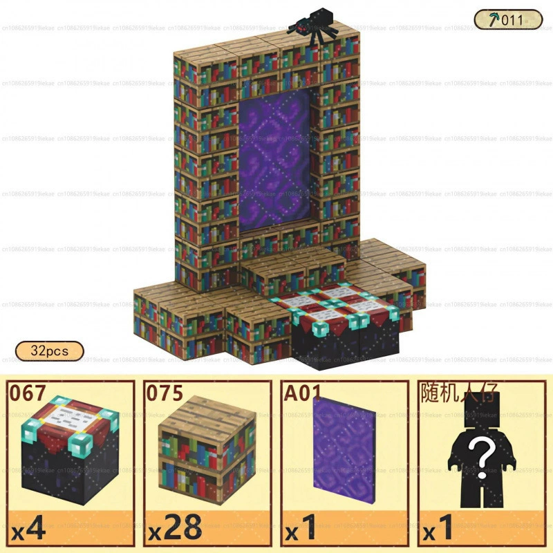 Магнитные строительные блоки Mine World Cube Magnet World набор