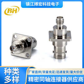 RF射频同轴连接器 BNC-SMA-KKF量大从优