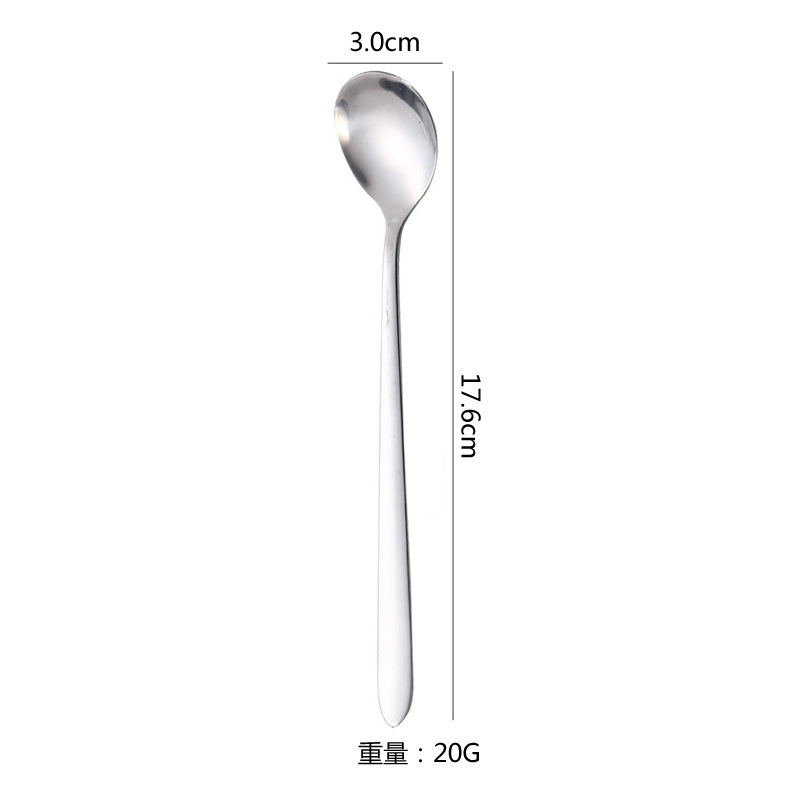 ステンレススプーン家庭用長柄スプーンシンプルコーヒースプーン子供食事攪拌スプーン工場食堂スプーン|undefined