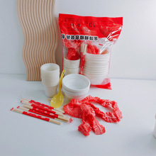 �ɽ������׵��۲;�¶�I10�˷�һ�������M�����b���üӺ����