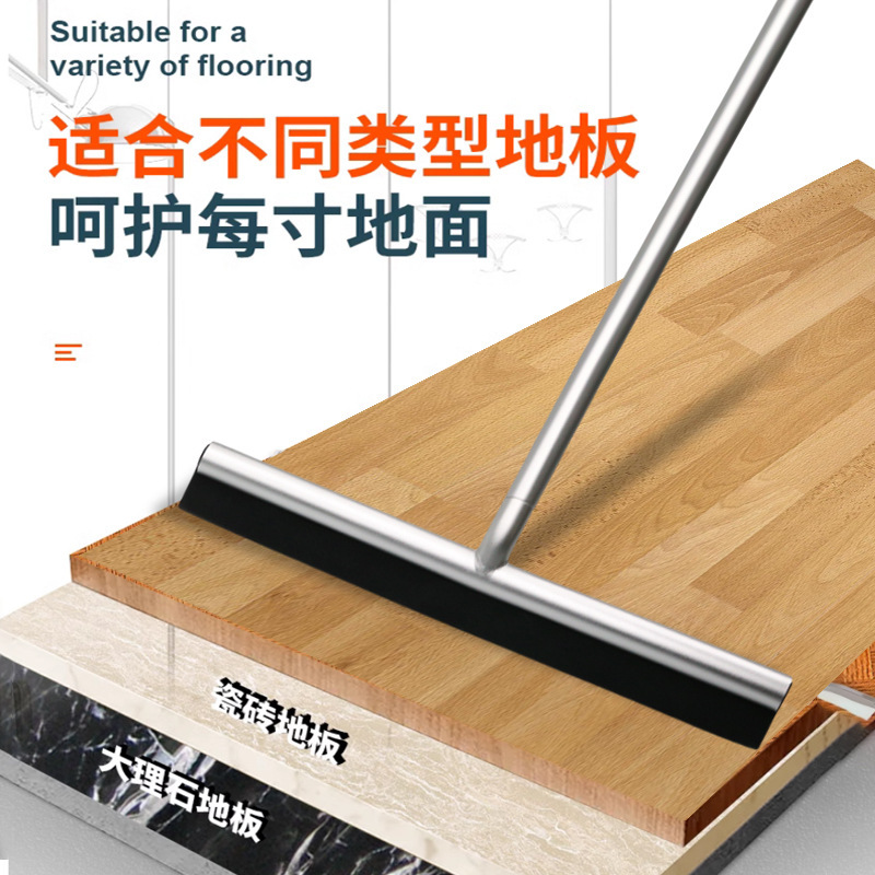 Cross-Border Hot Selling Magic Broom Household Floor Cleaning Silicone Floor Scraper Adjustable Wiper Bathroom Glass Mop
