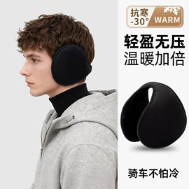 儿童手套;成人手套;防晒面纱面罩