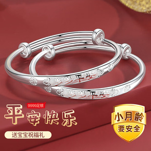 ���y9999��ͯ�y���C���y���C����С�������y�C���yM���ܚq�Y��