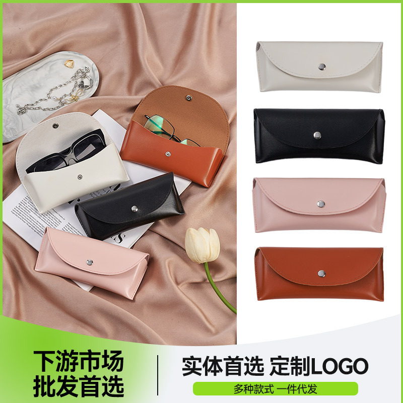 Glasses case ins snap button glasses case sunglasses soft bag glasses case can be used as logo packaging glasses frame glasses frame box
