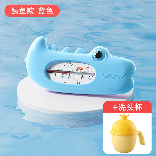 Blue - Crocodile style + Shampoo cup