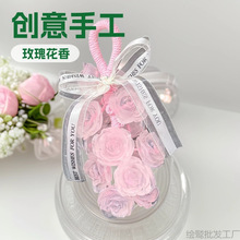 创意手工水晶玫瑰花香熏皂可沐浴洗手伴手礼熏皂挂件送礼盒礼品袋