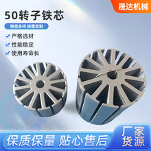 50�D���Fо�S��ֱ�� 늄әC��� ��֧�ּӹ�����