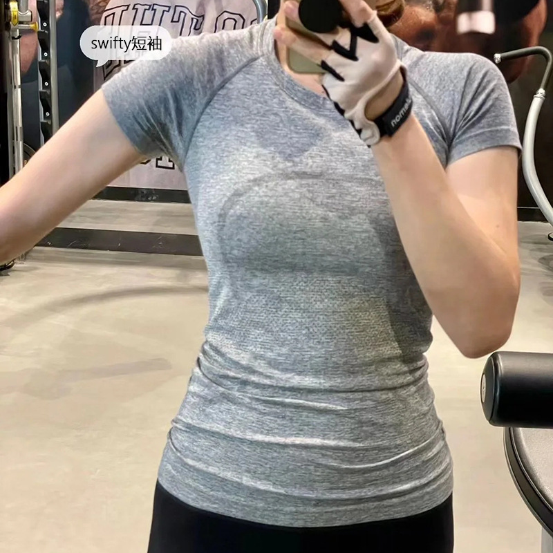 Lulu Style Yoga T-Shirt High Elasticity Seamless Tight-Fitting Women's Sports Fitness Quick-Dry Top Sports Base Layer Short Sleeve