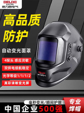 ������늺����ַ��o�ֺ��������Ԅ�׃�����o���^��ʽ늺��C��ñ