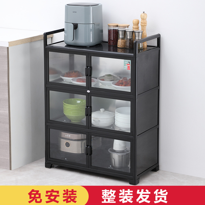 Estante de cocina armario de piso armario de almacenamiento armario de té de aleación de aluminio armario de comedor armario de almacenamiento armario de dispositivo de seguridad libre armario