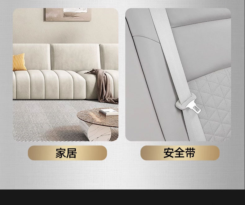 Car fabric seat interior cleaner car cushion fabric flannel fabric wash-free cleaner strong decontamination