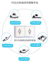 ʯصƬPCDXø߹܇ƬξʯƬR㊵