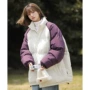 直播冬季加厚同款面包服