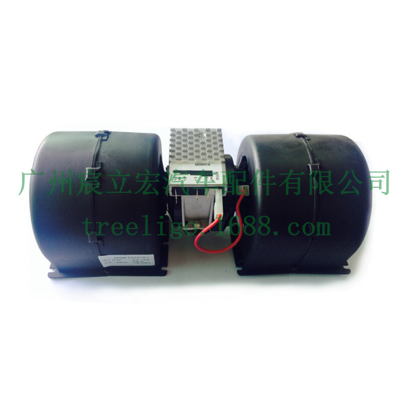 Reemplazar SPAL bus coche bus aire acondicionado evaporación calentador resistencia control de velocidad KB241 soplador centrífugo