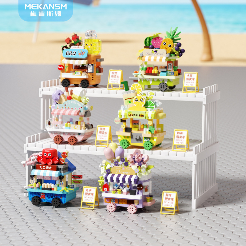 Small Particle Building Blocks Gourmet Car Series Dessert Vending Car Model Children's Educational Assembly Toys Gifts Wholesale