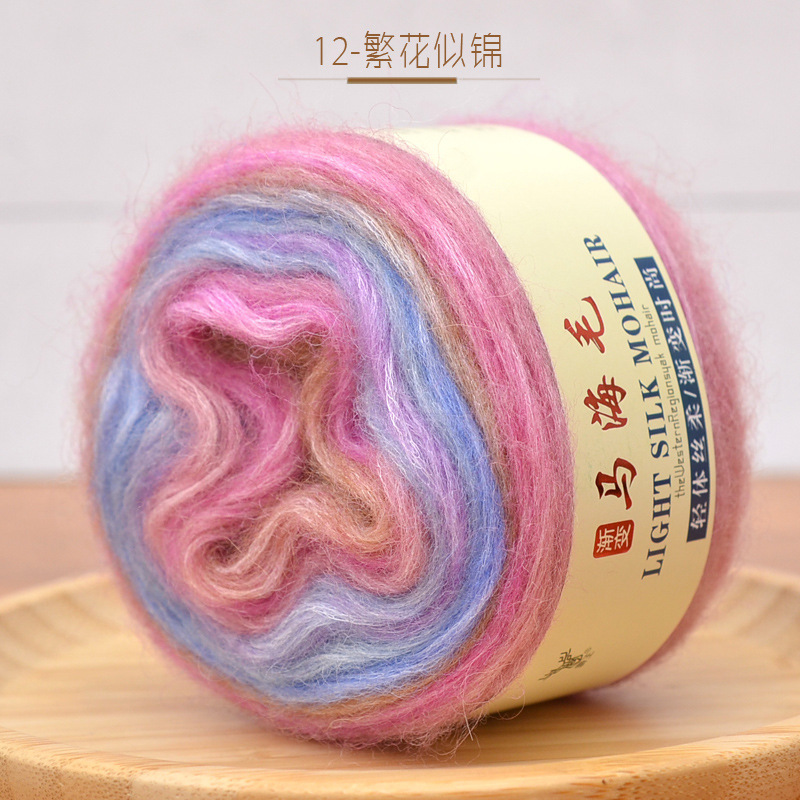 Sección de gradiente teñido pastel de mohair hilo lana tejida a mano media larga sección teñida bricolaje tejido suéter abrigo bufanda