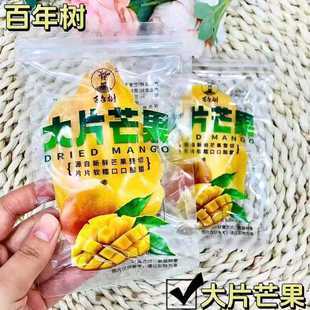 ���� �����ʳƷ â���� �ڸ����g ������ һ��6��