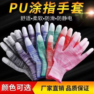 PU�����ױ��������������������ĥ����ܛ�z�^��ľ����������