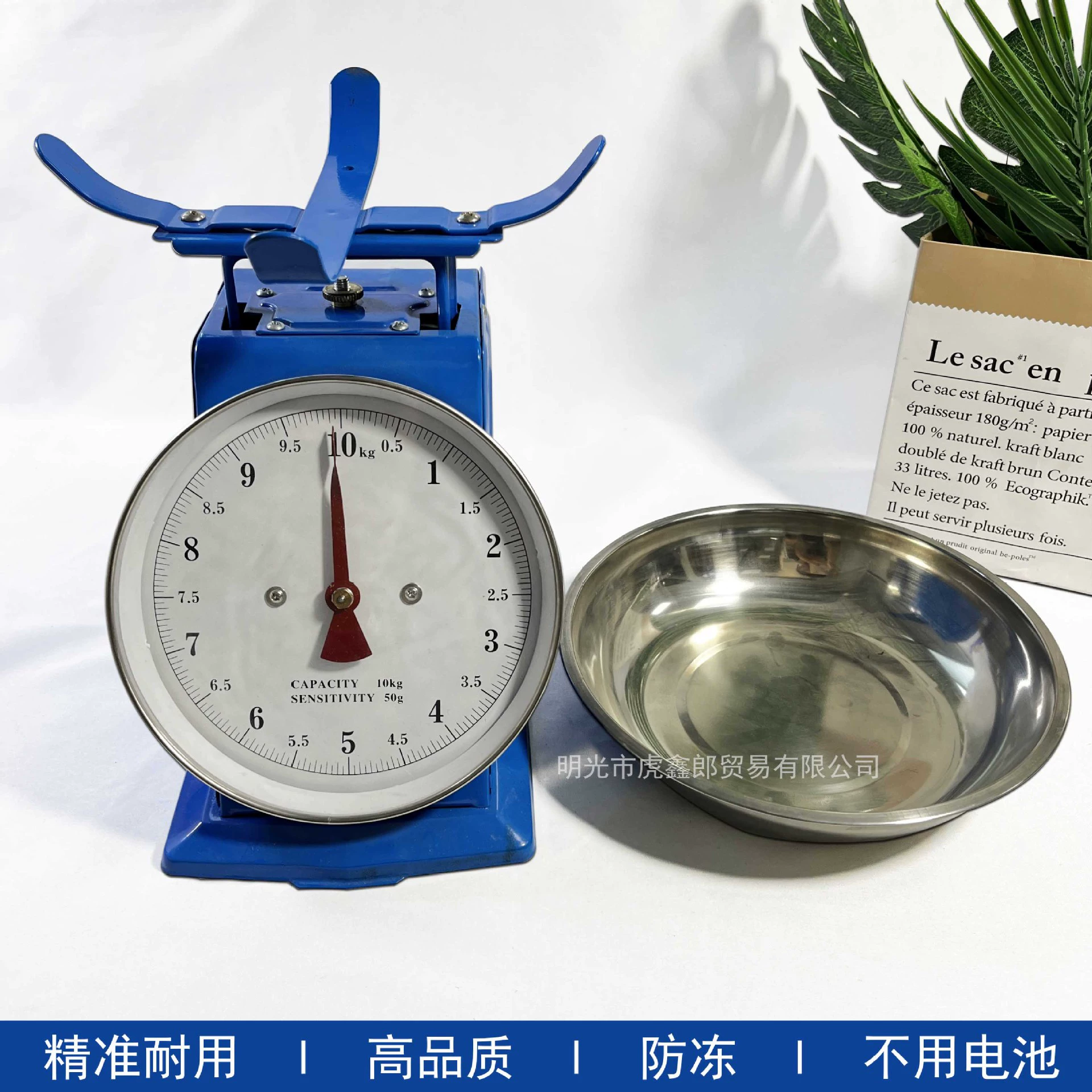 Huxinlang Трансграничные пружинные весы Винтажные весы Машинные весы Бытовые фруктовые весы Точные многофункциональные настольные весы