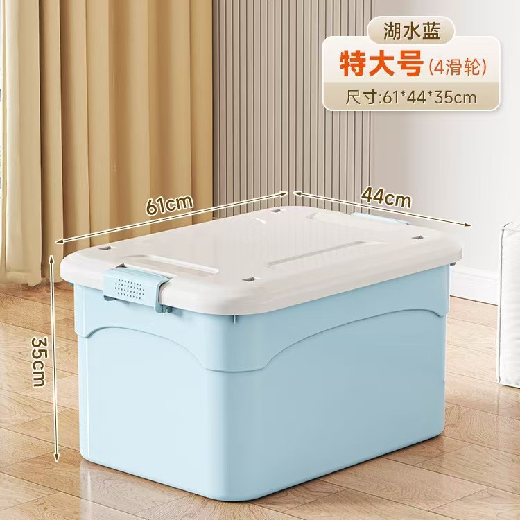 블루 특대형 [61*44*35cm]