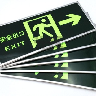 ҹ�ⰲȫ����ָʾ������ͨ���o����ɢ������ʾ���N��־���R��