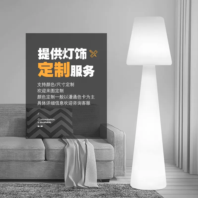 LED太阳能蘑菇落地灯户外庭院景区装饰灯小区公园简约氛围景观灯