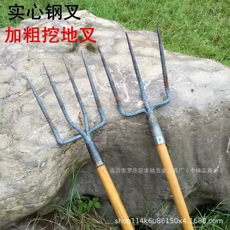 Стальная вилка, соломенная вилка, вилка для копания, вилка для рыхления, трехзубая вилка, многозубая вилка, инструмент для копания имбиря и картофеля, садовый инструмент.