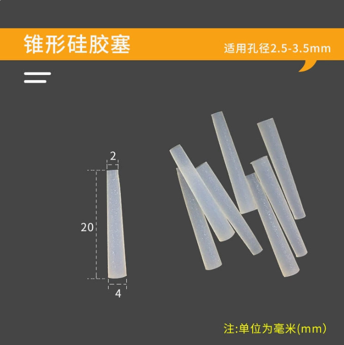 Tapón de silicona blanco lechoso resistente a altas temperaturas, tapón cónico protector para bloquear orificios y proteger contra la electroplacado, tapón de silicona sellador.
