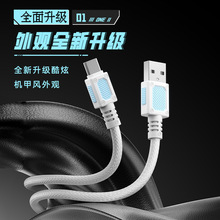 �K���pɫ�C�׾����ξ��m���TYPEC �O�� �A�� ��׿�֙C��䔵����