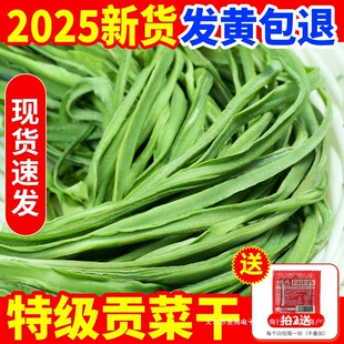 ؕ�˸ɸ�؛�Ĵ�̦��푲������ƷС�����ʳ�Č�������̦�ɲ�ؕ��