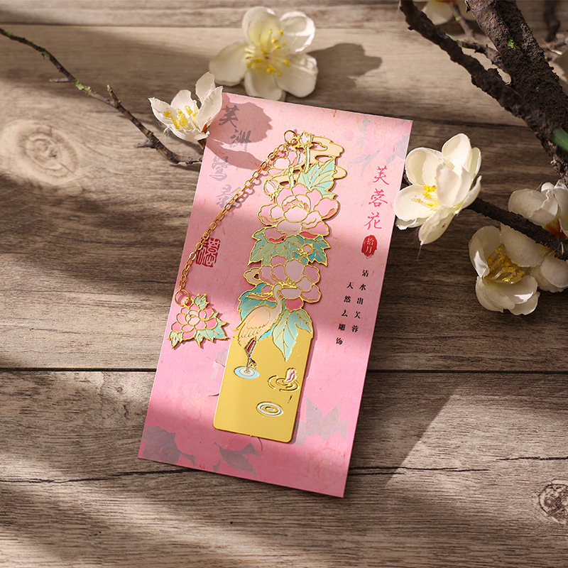 Marcapáginas de metal con diseño de instrumento musical clásico chino, regalo pequeño cultural y creativo de la Ciudad Prohibida, regalo para estudiantes y profesores, clip para libros con diseño hueco.