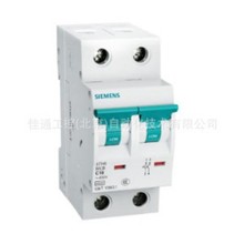 5TH64167CT������&nbsp;P50ϵ�ж�·��P50&nbsp;MCB&nbsp;4P&nbsp;C16A&nbsp;6kA