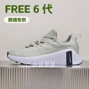 �߰汾��Ʒ�|FREE METCON 6 ���\��Ь��Ů��HЬ �͎� �������ٸ�
