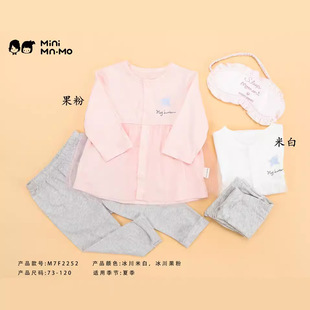 裶�裐�2022�ļ��Ҿ����b�L�䱡��0-4�q��Ůͯ�޿��{�����w��