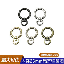 1���\�Ͻ��f��β����Ȧ �_�ڈA�h����朗l��� ������8�֏��ɿ�