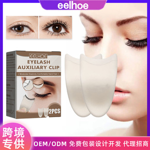 EELHOE ��ë�o���A �Nճ�ٽ�ë���N�۲��۾����W���o�����y����