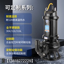 �͸ߜ���ˮ����� ��ˮ������ ��ˮ̎�팣�� 3����ĥ�p�Ϻ��S��