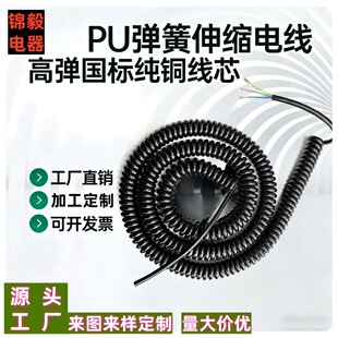 ����2о3о4о�Դ���ɾ�PU���ɾ��o���~���ɾ�