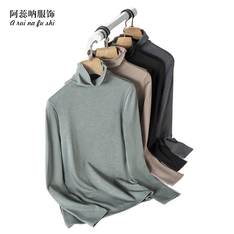 Silk base body-friendly demi-season thin knitted fitted solid color…