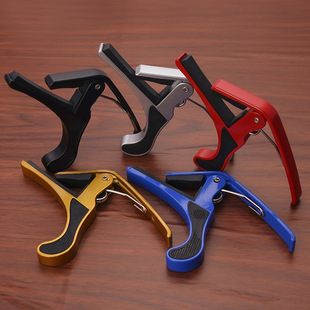 Guitar capo metal capo electric guitar universal guitar capo shift capo big hand capo CAPO
