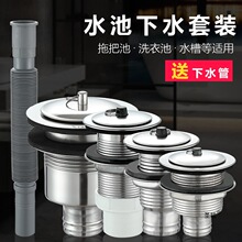 �ϰѳز��P���ˮ��ϴ�³�ˮ����ˮ���ϲ�����ˮ��©ˮ�����b���